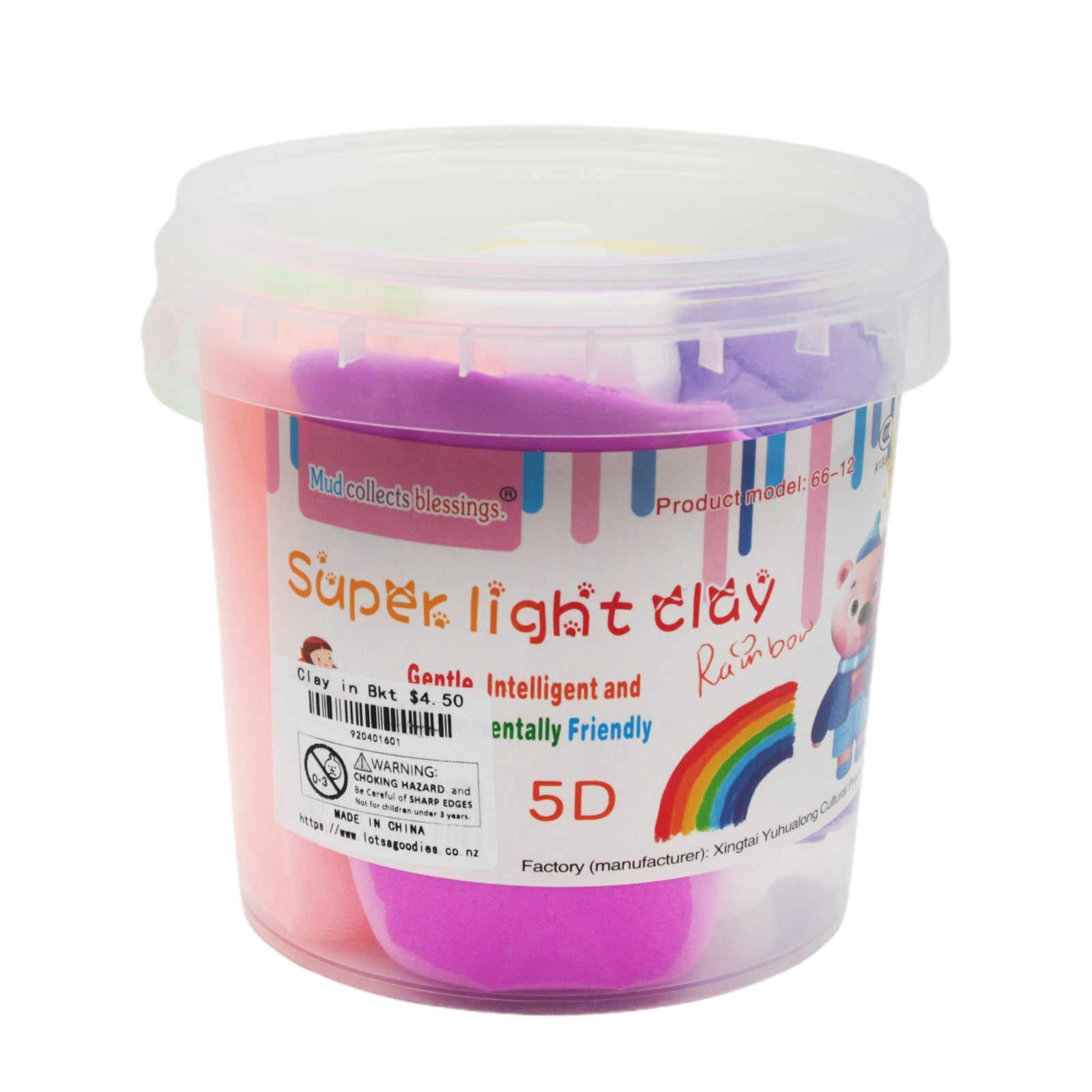 Clay in Bkt - Super light clay in a colorful container for creative and educational play.