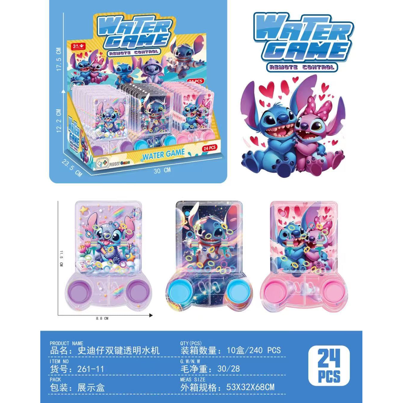 ST.Water Game colorful aquatic fun with cute characters and engaging gameplay.