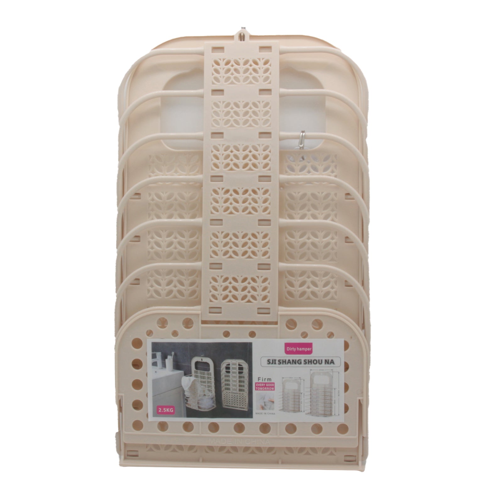 Folding Storage Basket in a stack, showcasing its versatile design for easy organization.