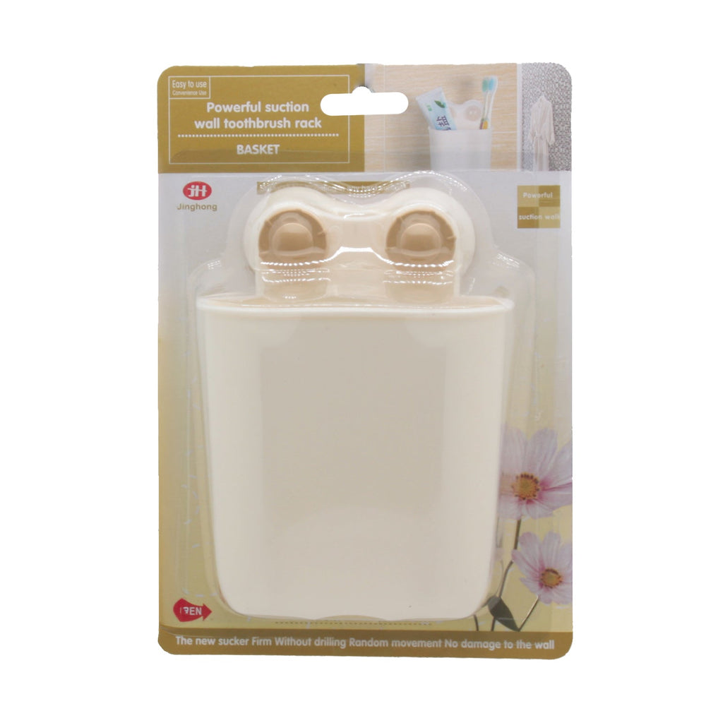 Suction Wall Storage Basket for easy organization and storage, featuring powerful suction design.