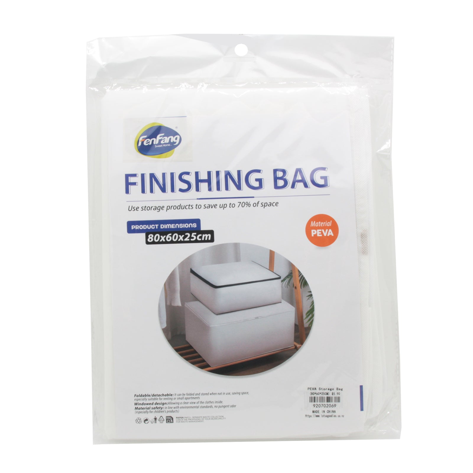 PEVA Storage Bag(80*60*25CM) packaging showcasing its dimensions and storage benefits.
