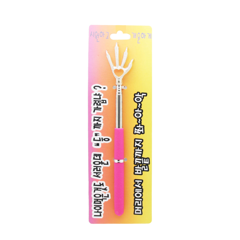 Telescopic Back Scratcher – Pink