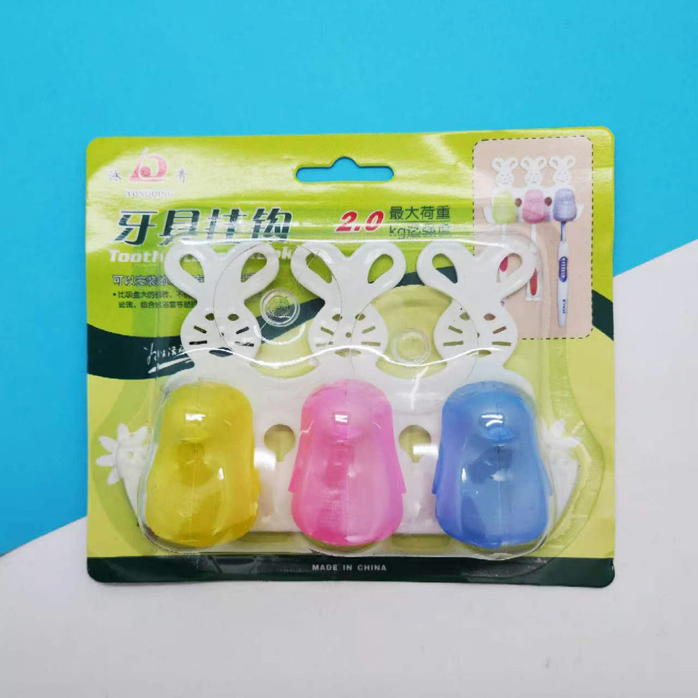 Toothbrush Holder Set (026)