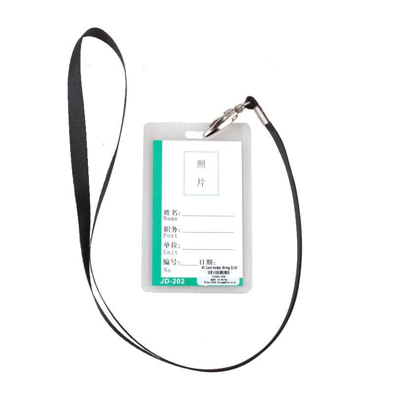B1 Card Holder String (Black)
