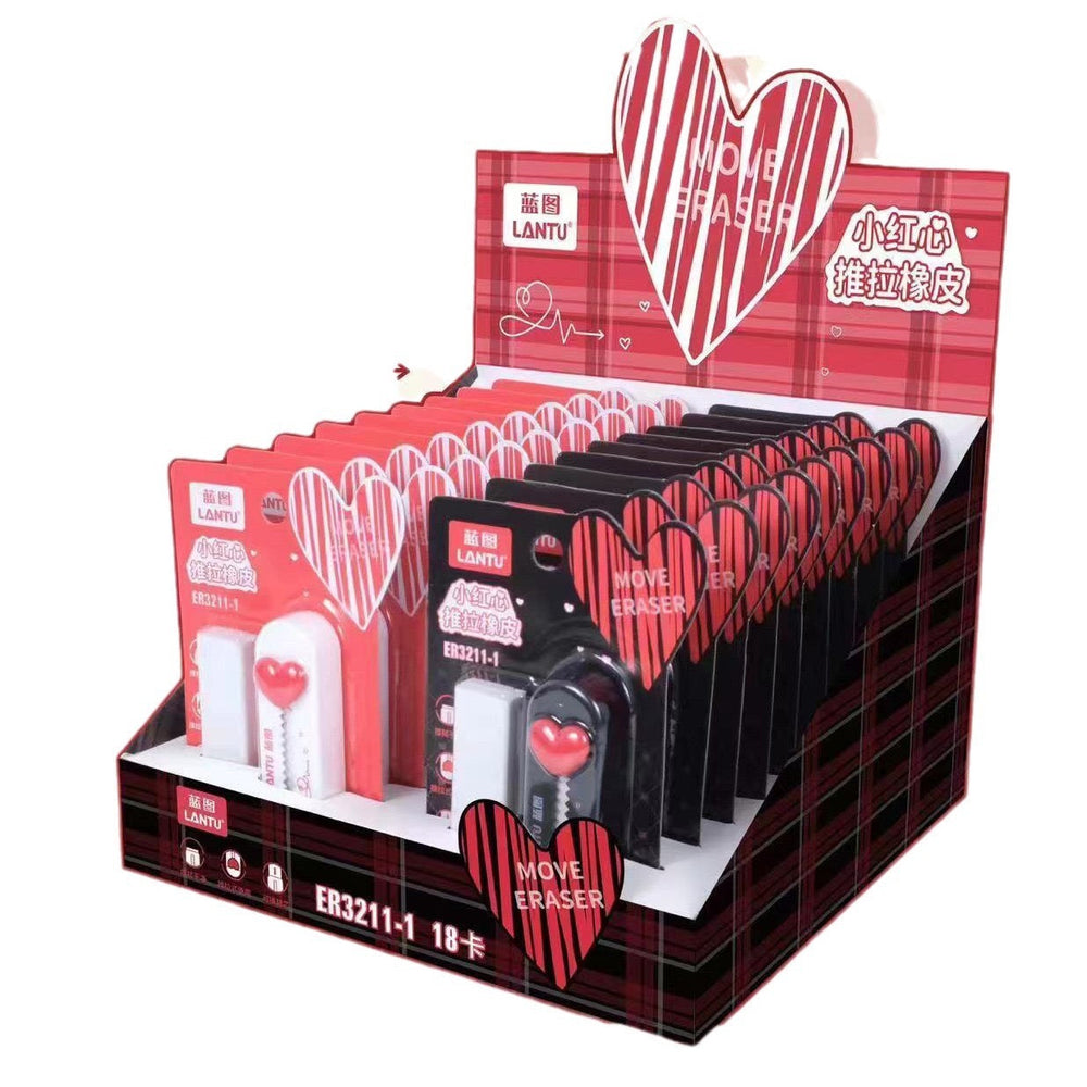 Fun heart-themed eraser set display pack with red and black erasers, ideal for gifting or school use.