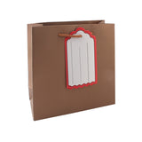 Solid Colour Gift Bag(15*14.5*6CM/XS)