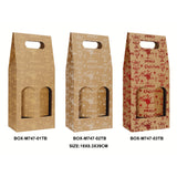 Christmas Wine Box - festive packaging for wine gifts, featuring three designs with cheerful holiday themes.