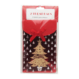 Christmas 2 Treat Bag(796)