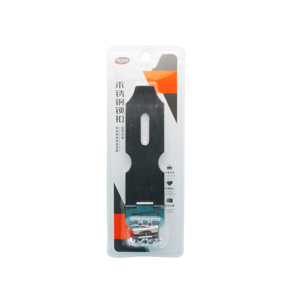 Steel Locking Latch