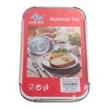 5PCS Aluminium Container(15*22*4.5CM/2171)