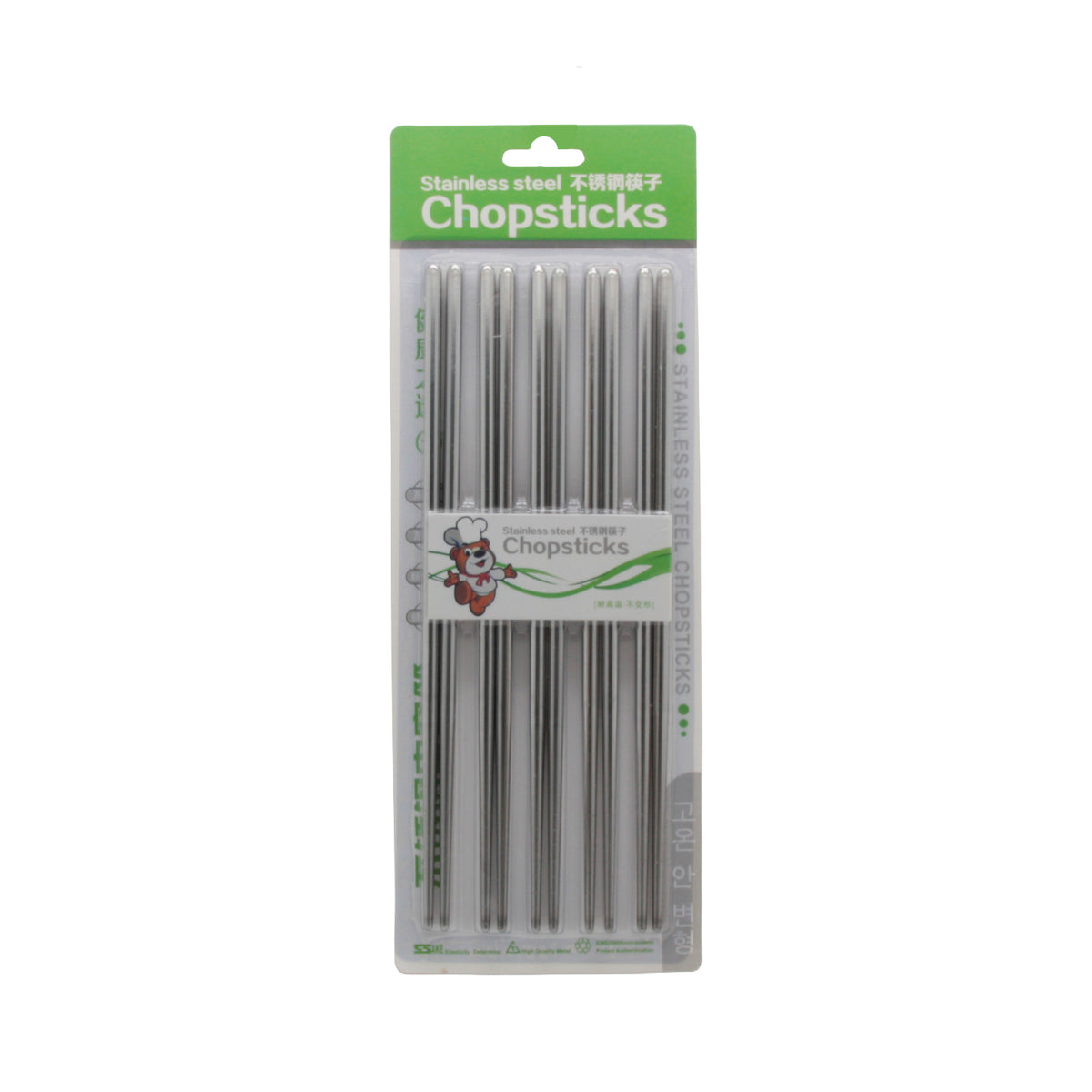 Metal Chopstick
