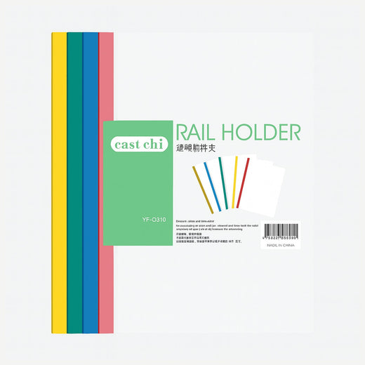 A4 Paper Holder(5PCS) featuring colorful rail holders for organizing documents efficiently.