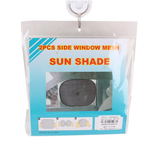 Sun Shade (2pcs/Black) $3.00
