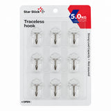 Self-Adhesive Hooks – 9 Pack