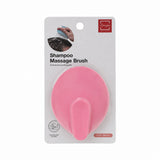 Shower Massage Brush