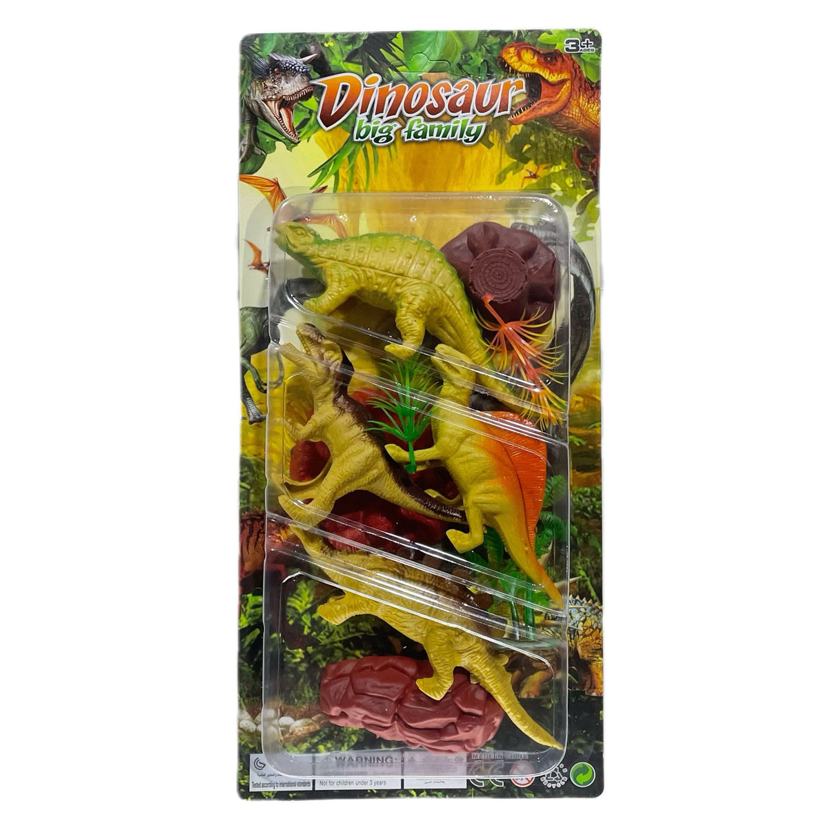 Dinosaur Set