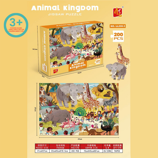 Animal Kingdom Puzzle 200PCS box and completed puzzle image, colorful jigsaw designed for kids aged 3 and up.