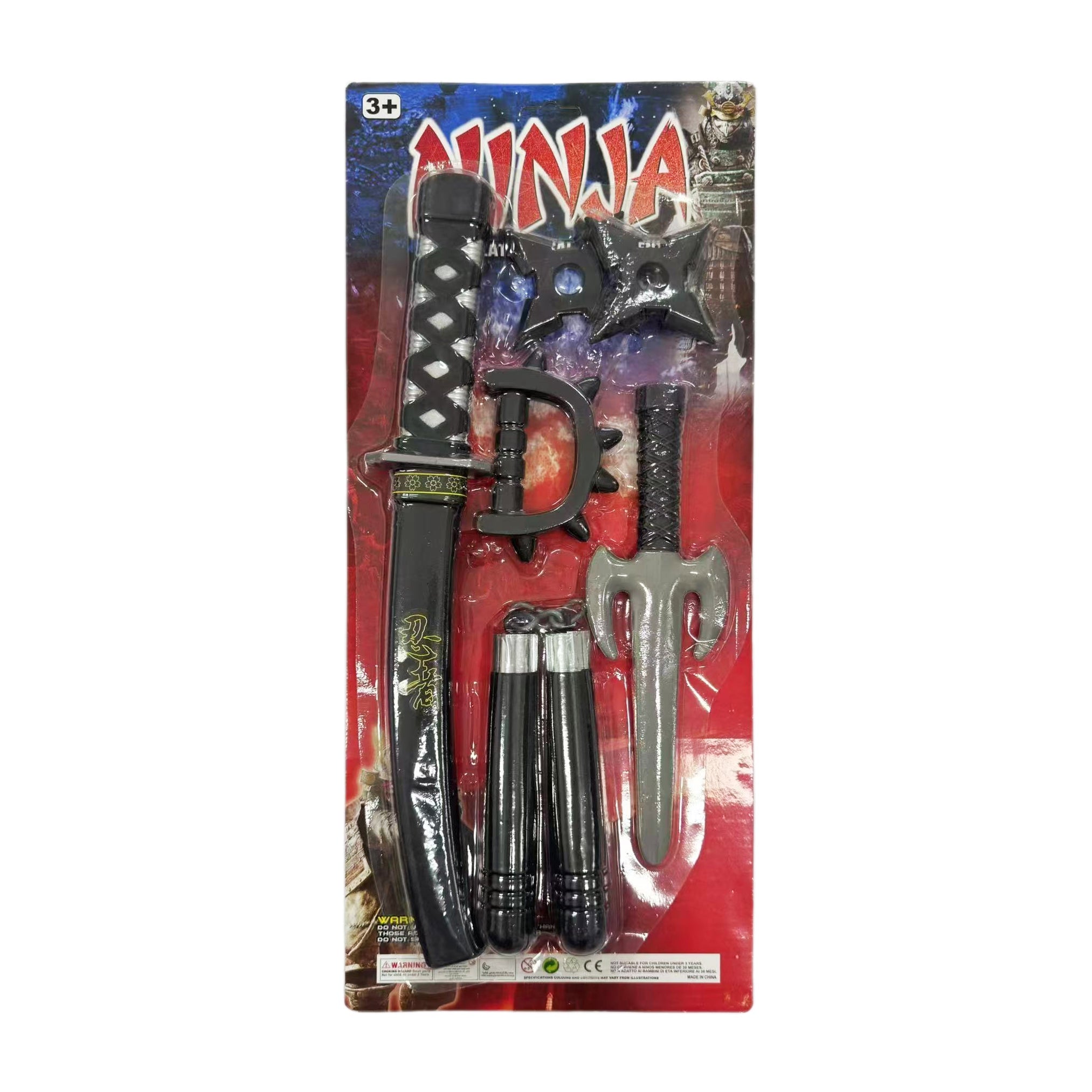 Ninja Weapon Toy Set featuring swords and throwing stars, perfect for imaginative play.