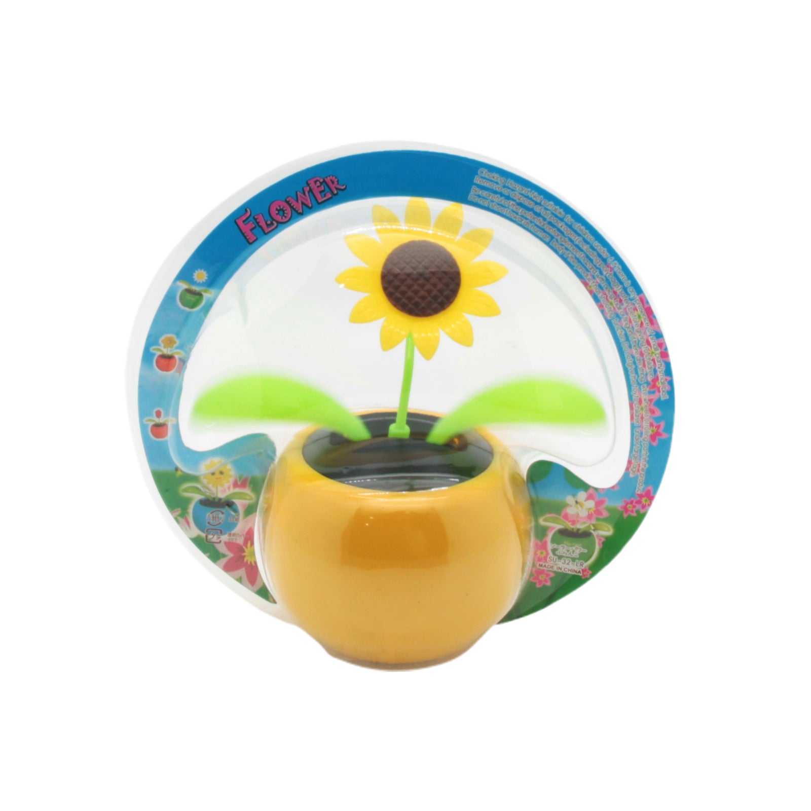 Solar Dancing Flower Pot Toy featuring a cheerful sunflower and vibrant green leaves.
