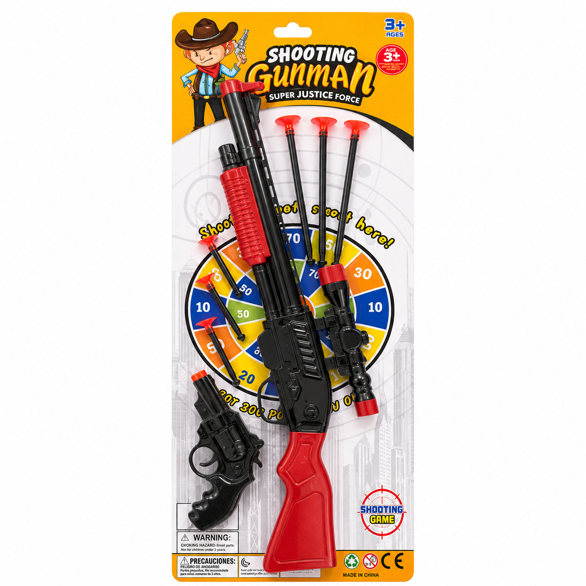 Toy Shotgun Set