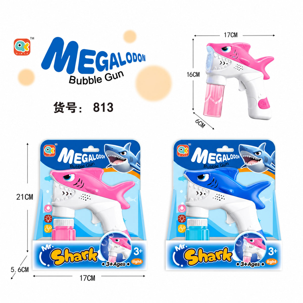 Shark Bubble Gun