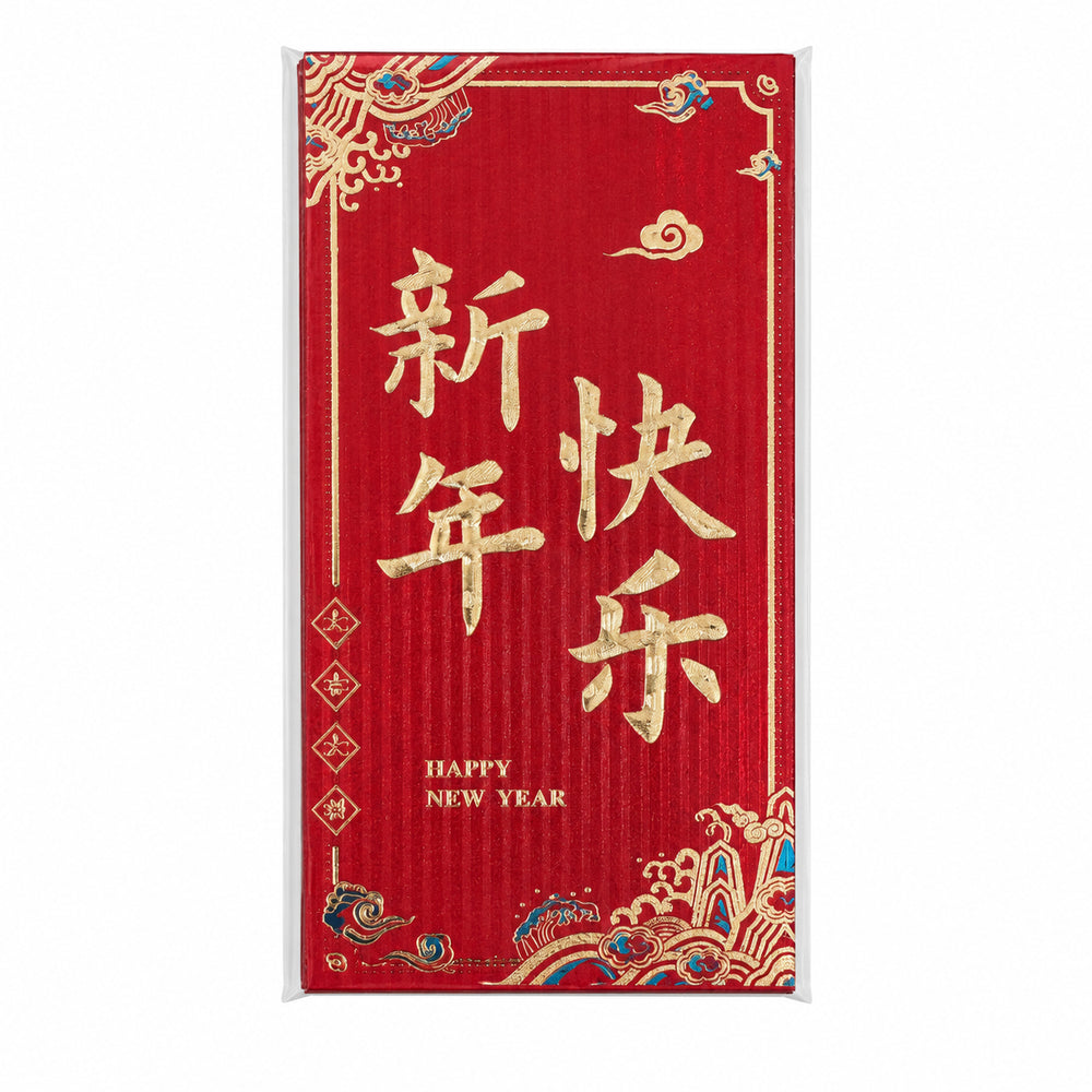 Red and gold lucky money envelopes - Happy New Year, 6 pack, 17.1 x 8.9cm