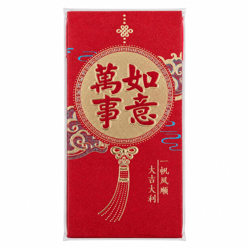 Red and gold lucky money envelopes - Fu – Best Wishes, 6 pack, 17.1 x 8.9cm