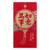 Red and gold lucky money envelopes - Fu – Best Wishes, 6 pack, 17.1 x 8.9cm
