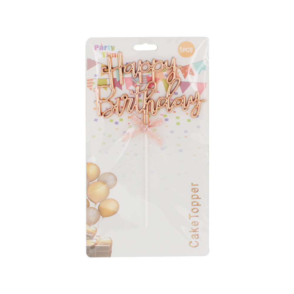 🎂 Birthday Cake Topper