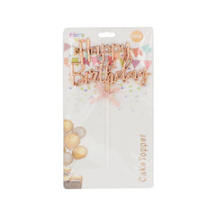🎂 Birthday Cake Topper