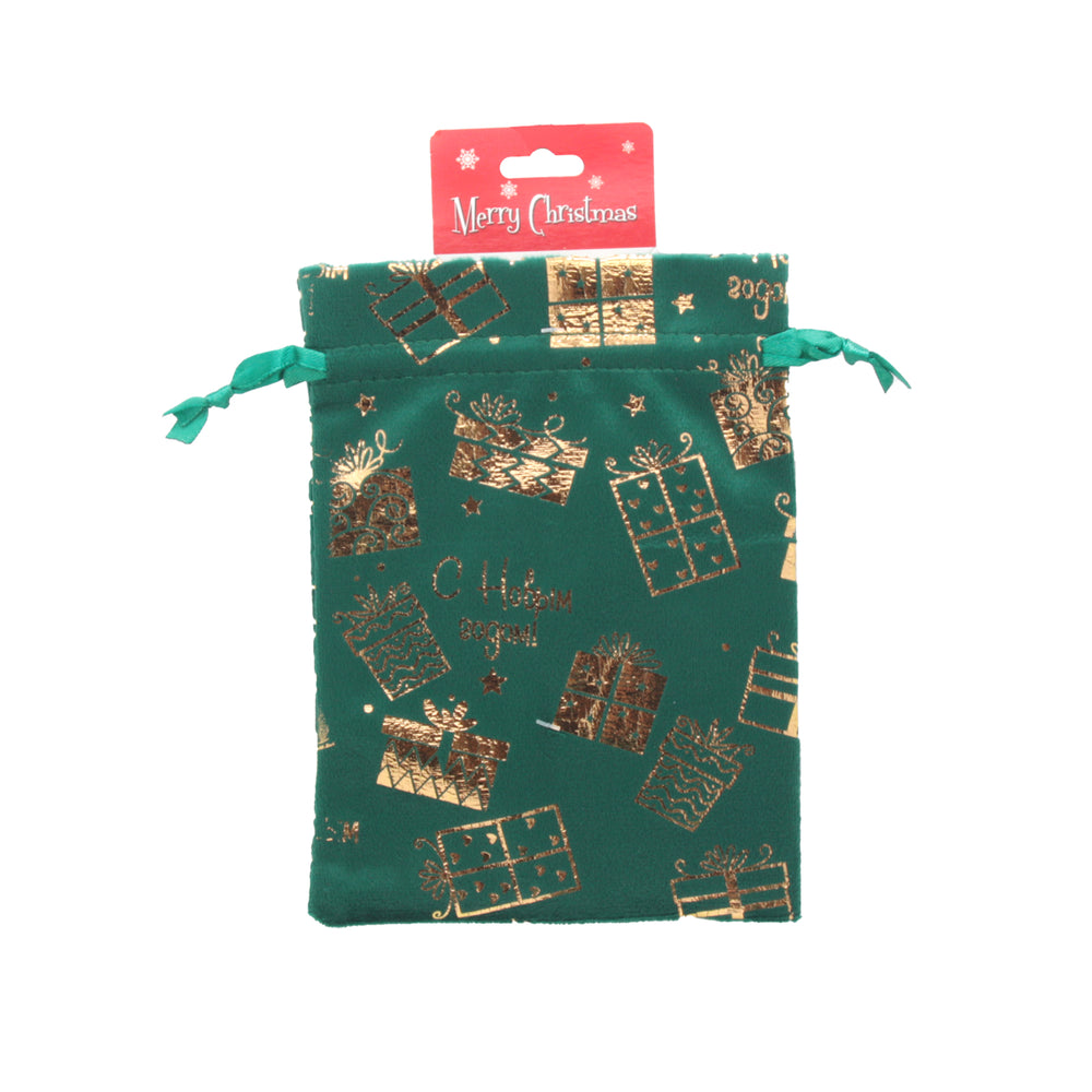 Q.X-mas Pouch(13*18CM) with gold gift prints and green fabric for festive gift wrapping.