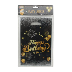 🎁 Birthday Party Loot Bags – Fun & Festive! (16*25CM/10PCS)