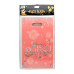 🎁 Birthday Party Loot Bags – Fun & Festive! (16*25CM/10PCS)