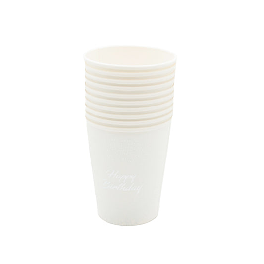 Happy Birthday G.Cup(10PCS) - Set of 10 disposable cups for birthday celebrations