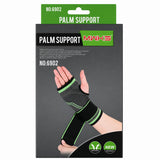 Palm Support Wrist Brace
