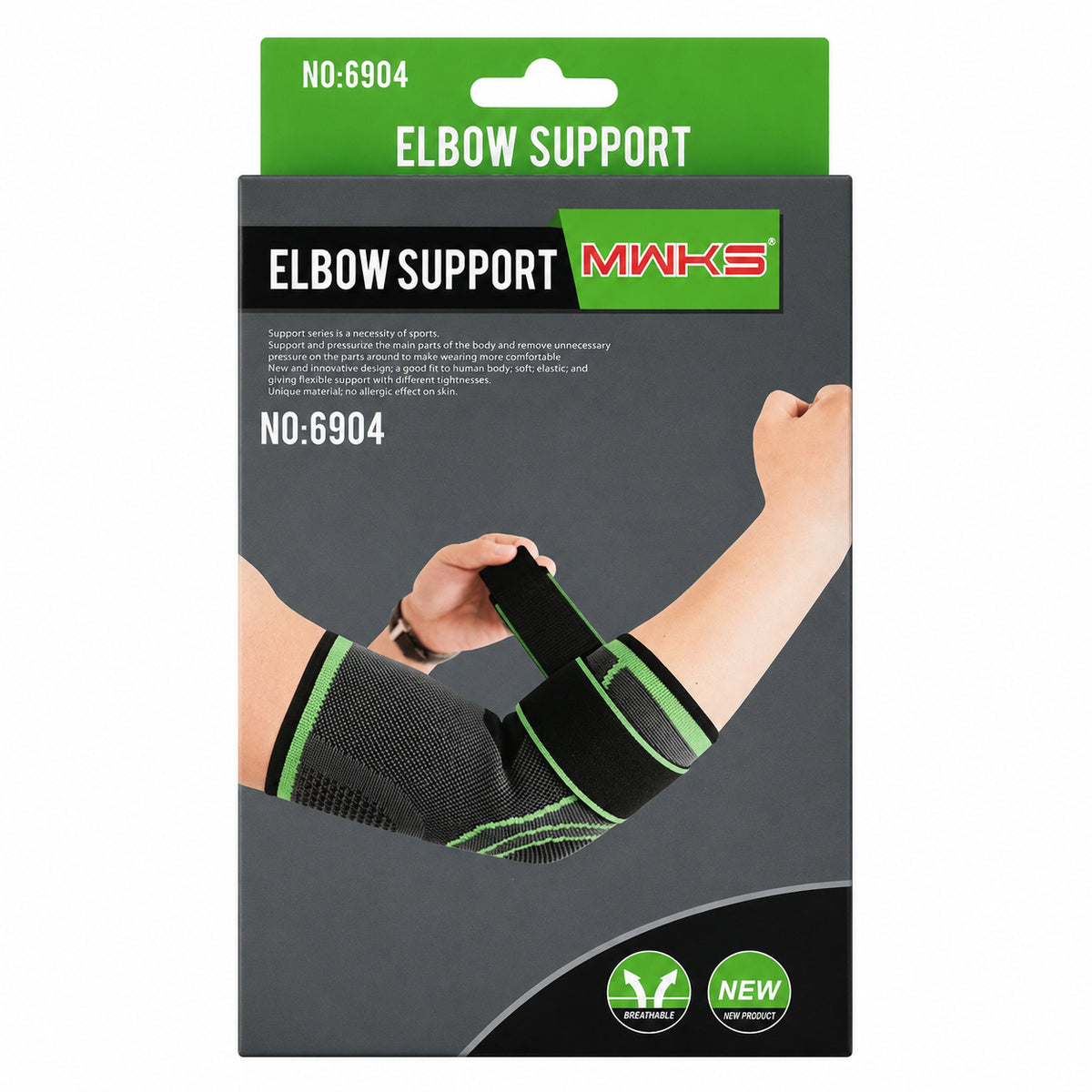 Elbow Support