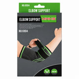 Elbow Support