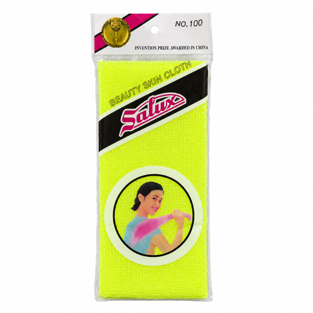 Textured Bath Wash Cloth – Yellow