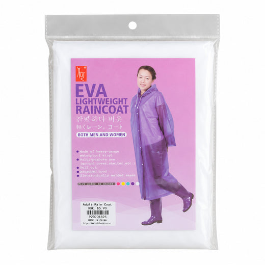 Adult EVA Raincoat – Product