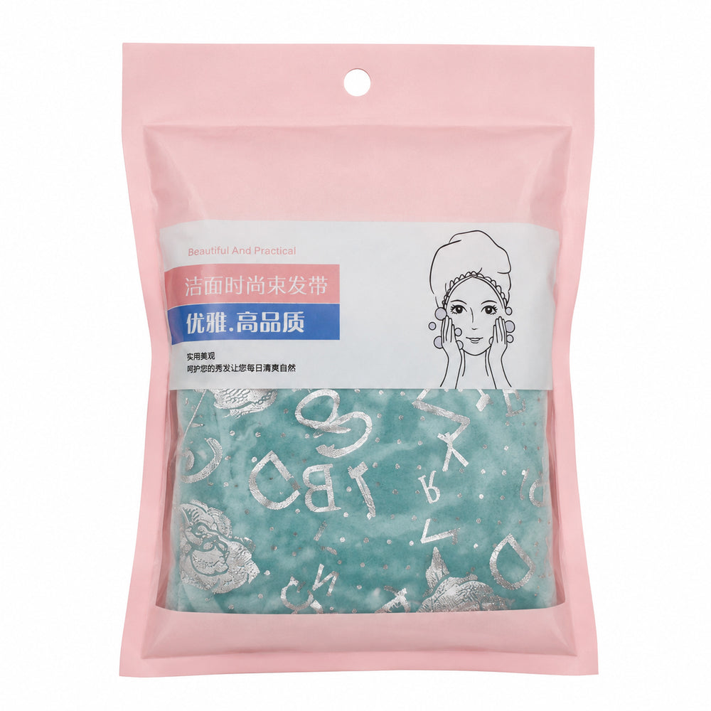 Printed Shower Cap – Mint