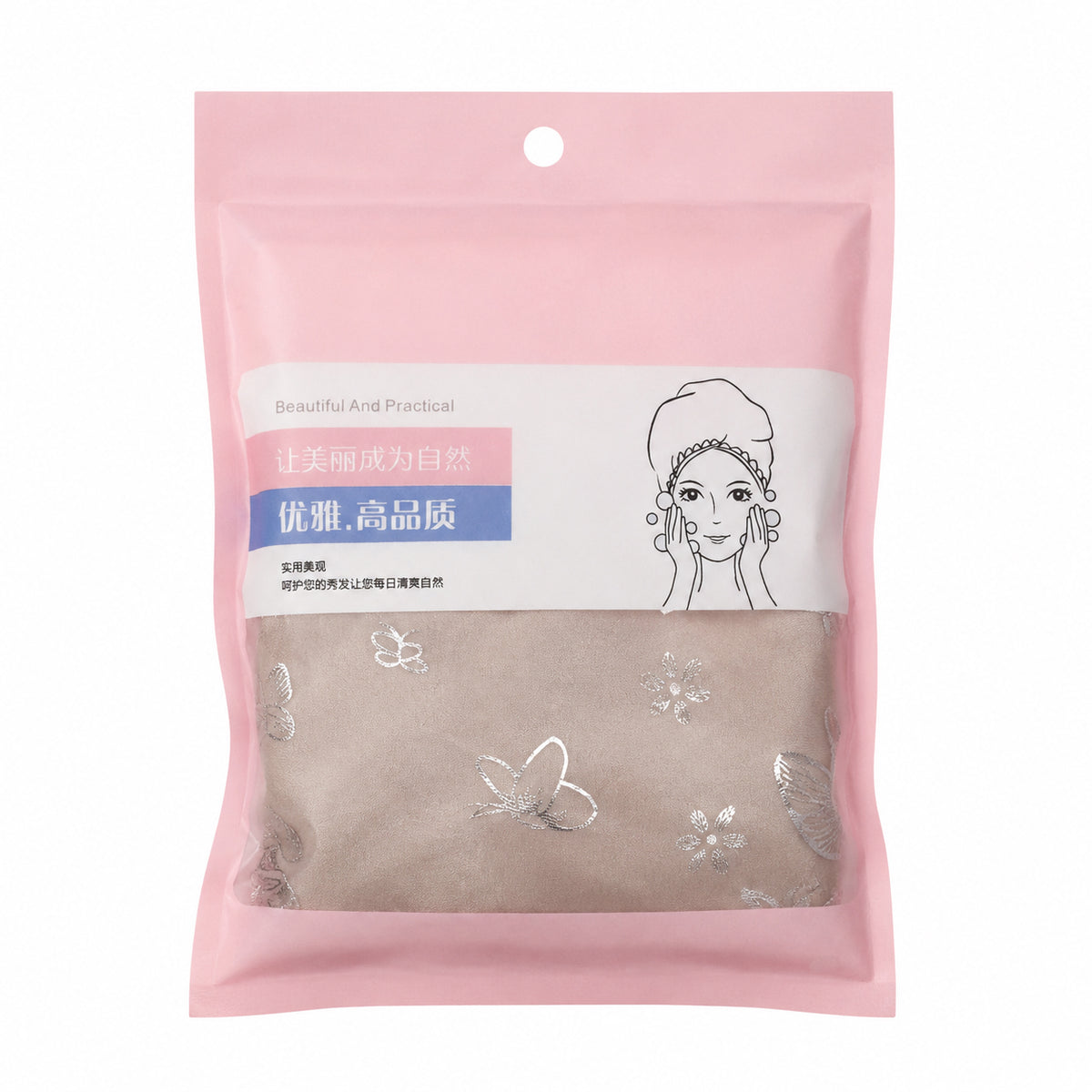 Printed Shower Cap – Beige