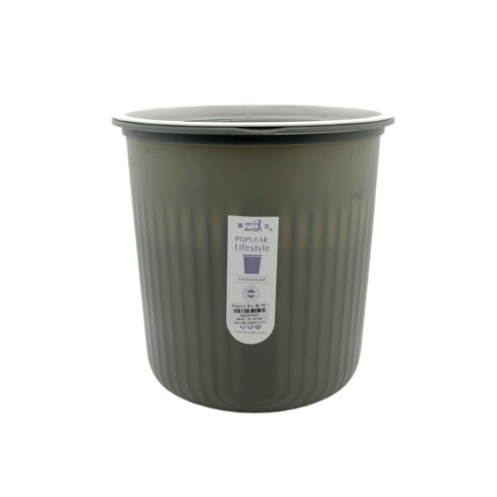 Plastic Bin