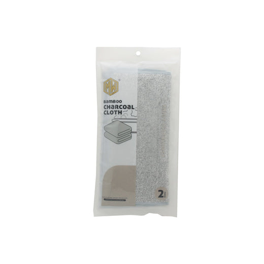 Bamboo Charcoal Towel(2PCS) packaged for retail with detailed labeling and product description.