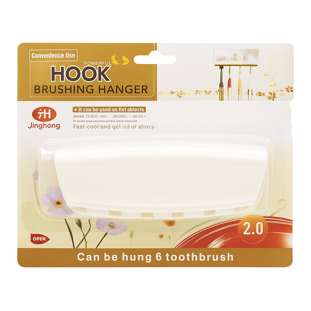 Tooth Brush Holder packaging showing a hook brushing hanger for organizing toothbrushes.