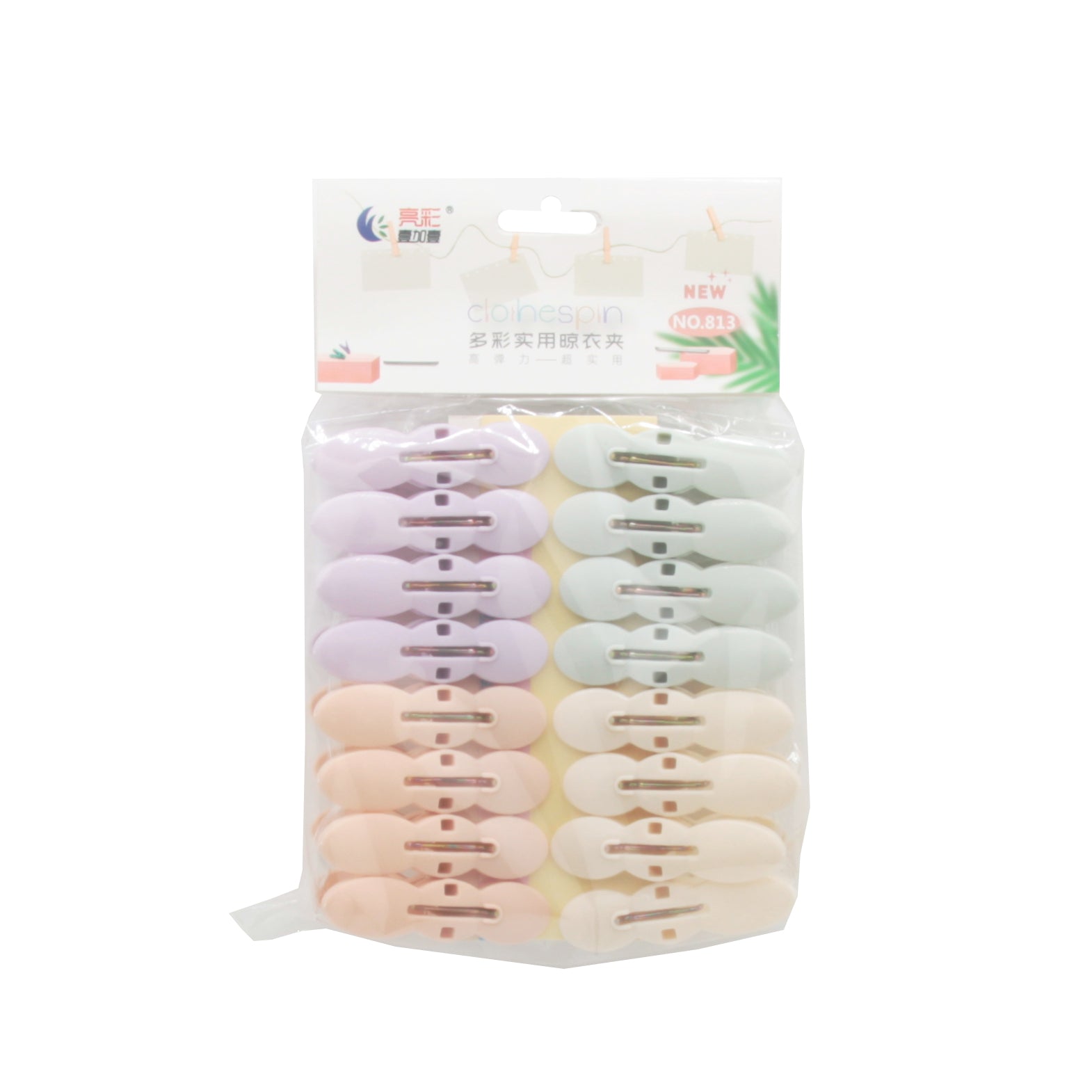 Durable Plastic Clothes Pegs in assorted colors, packed for easy use and strong hold for laundry.