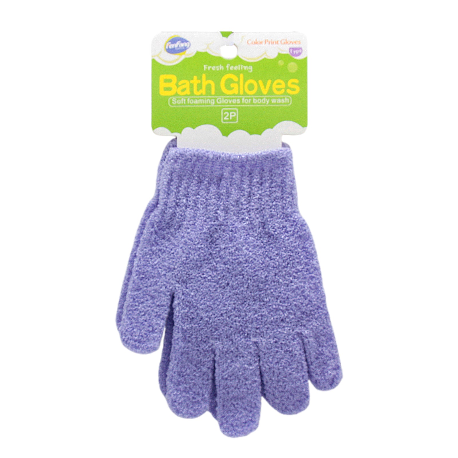 Soft purple Bath Gloves for gentle body wash, featuring a comfortable foaming texture and two-piece set.