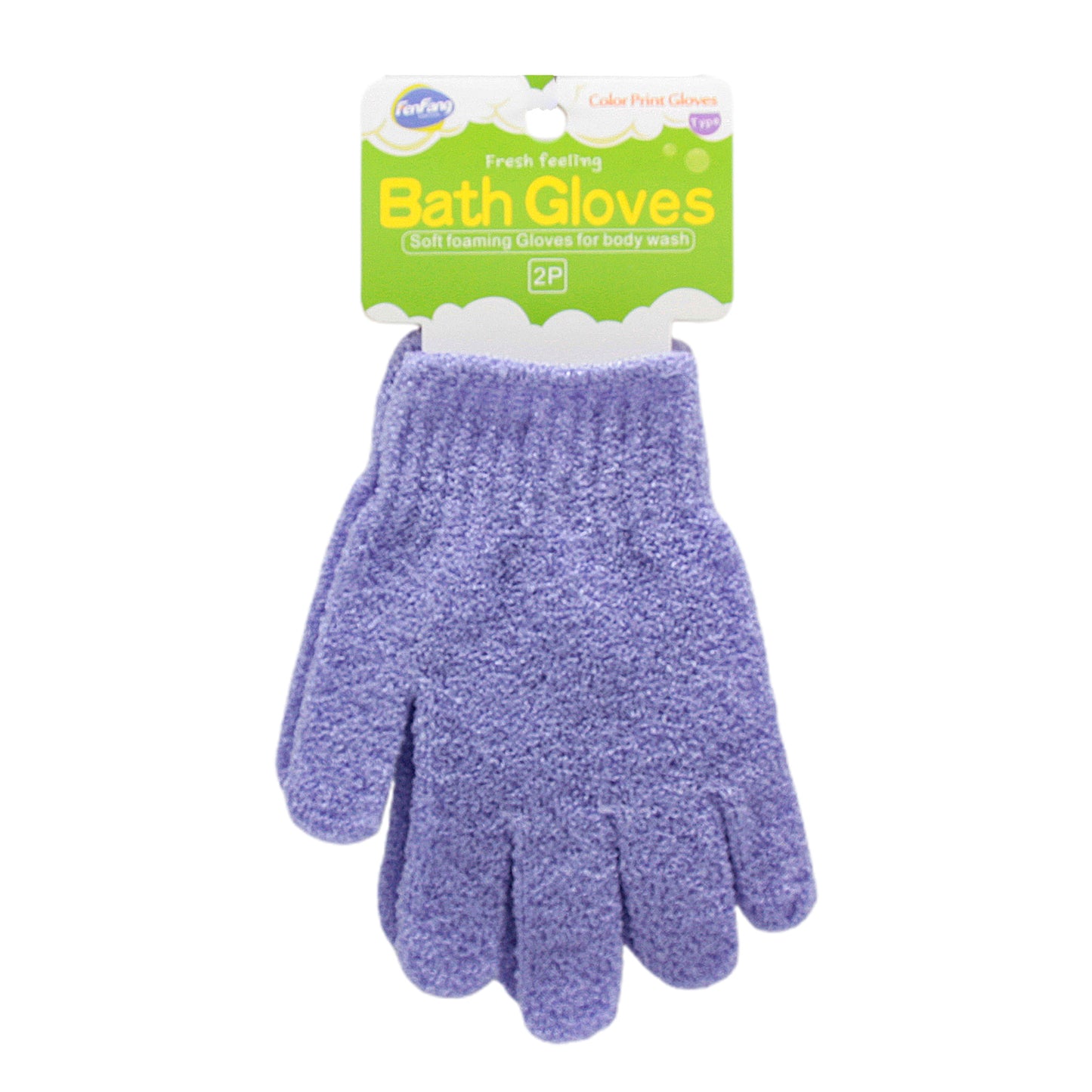 Soft purple Bath Gloves for gentle body wash, featuring a comfortable foaming texture and two-piece set.