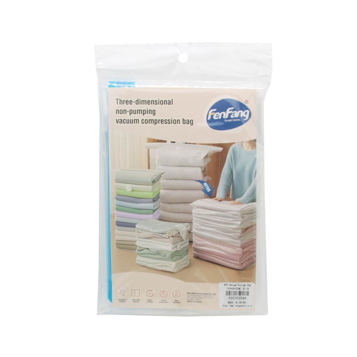 NPC Vacuum Storage Bag(70*50*32CM) packaging displaying three-dimensional vacuum compression bag features.