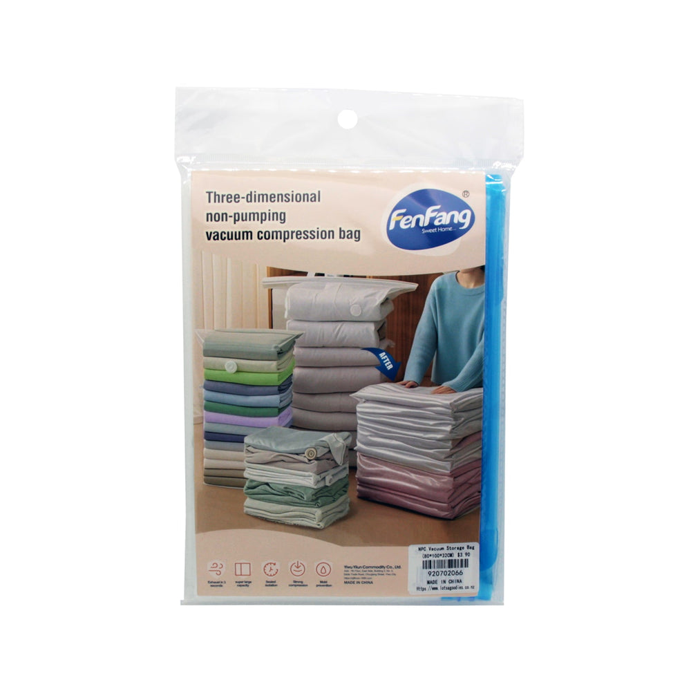 NPC Vacuum Storage Bag(80*100*32CM) packaging showcasing vacuum compression for space-saving storage.