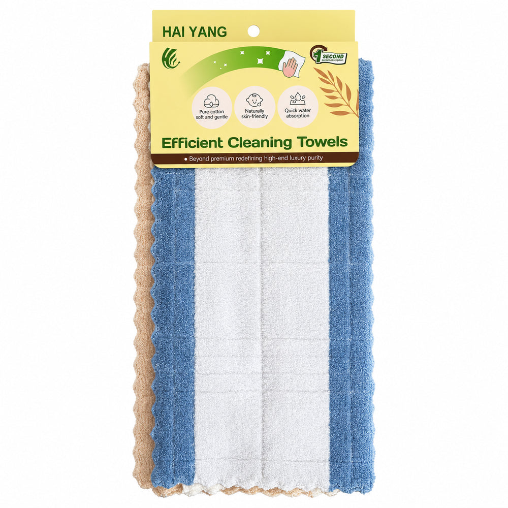 Cleaning Towels – 3 Pack – Blue Mix